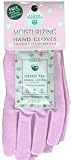 Earth Therapeutics - Moisturizing Hand Gloves Lavender - Professional Handtherapy
