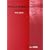 Financial Modeling, 3rd Edition