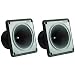 Pyle PSN1167 3.5'' Dispersion Horn Piezo Tweeter (pair)