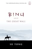 Binu and the Great Wall: The Myth of Meng