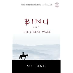 Binu and the Great Wall: The Myth of Meng