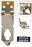ステンストロング掛金BH-697 115MM