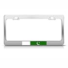 Pakistan Pakistani Flag Chrome Country Metal License Plate Frame Tag Holder
