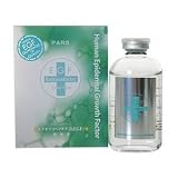 パース EGF エクストラエッセンス 60ml