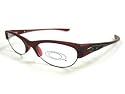 Oakley Rx Ophthalmic Eyeglass Frame "Yardstick 2.0" Crimson #11-811