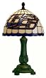 Georgia Southern Eagles Accent Desk/Table Lamp (9x16)