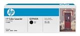 Q3960A HP Color LaserJet 2840 Series Smart Printer Cartridge Black (5000 Yield) - (Genuine OEM toner)