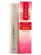 Kanebo Home Products Hadabisei Wrinkle White Essence 2.03fl (60ml)
