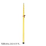 センシン 伸縮式ポール No.303-12 12m×10段