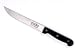 Gourmet 7-1/2-in Stainless Steel Carving Knife - Full Tang Stamped