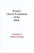 Young's Literal Translation of the Bible