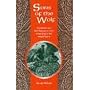 Sons of the Wolf: Campbells and MacGregors and the Cleansing of the Inland Glens