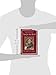 Nine for the Devil (John the Lord Chamberlain Mysteries)