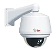 Q-See QSSO2612 Outdoor Speed Dome Camera w/Built-in Heater & Blower