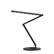 Z-Bar High Power LED Lamp- Metallic Black/Warm Generation 2