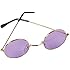 Rhode Island Novelty John Lennon Funky Retro 70s Costume Glass, Purple