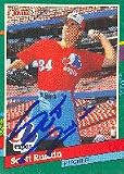 Scott Ruskin, Montreal Expos Autographed Card