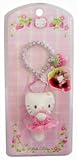 Hello Kitty Sanrio Strawberry Plush Key Chain Air Freshener