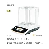 ザルトリウス電子てんびん（天秤）Quintix5101-1S