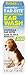 (Price/1)Ear Rite Miticide For Dogs 4oz