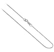 14 KT White Gold 0.6 MM 14K Baby Box Chain 16" 18" 20" 22" 24" Necklace
