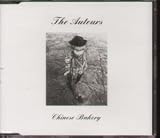 Chinese Bakery [CD 1]