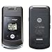 Coveroo Stargate Mayan Logo Replacement Cover for Motorola W755