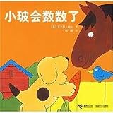 Spot Can Count (Chinese Edition)