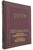 Shulchan Aruch - Laws of Prayer