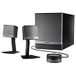 Bose Companion 3 Series II multimedia speaker system (Graphite/Silver)