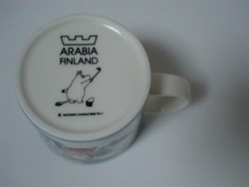 2008 ARABIA Arabic Moomin Christmas Mug (Winter Bonfire)