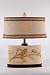 Guild Master Winston Oval Metal Caddy with Bird Table Lamp