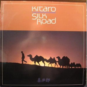 Kitaro  ! - Silk Road, Vol 1 - Zortam Music