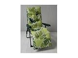 Hhsw Budget Lounger D/L Frame Capri