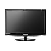 20" LCD Monitor