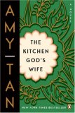The Kitchen God\’s Wife