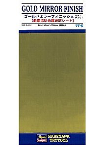 トライツールシリーズ TF-5 ゴールドミラーフィニッシュ