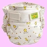 Ultra All-In-One Printed Toddler Diaper - Single