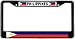 Philippines Filipino Flag Black License Plate Frame Metal Holder