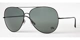 Burberry - Authentic Burberry BE 3008 Color: 100 7 7 1 Burberry Sunglasses 3008Size: 100771