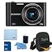 Samsung ST200F 16 MP 10X Wi-Fi Digital Camera - Black 4GB DELUXE BUNDLE