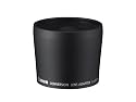 Canon LA-DC58J Objektiv Adapter Powershot A650 IS