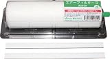 橋本　エアーフィルター２　ホルダー付き　１５０×２００ｍｍ　１本　7544103 A1550