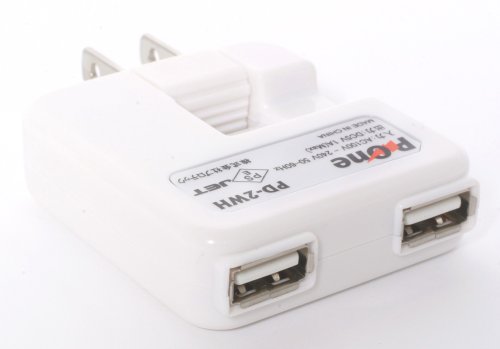 プロテック P-2WAY USB2基搭載ACアダプター PD-2WH ホワイト 【iPod nano 5G/iPhone 3G,3GS他/iPod各種/ゲーム機/携帯】