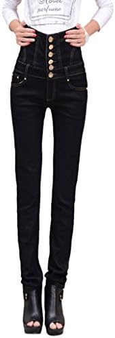 iRachel Womens Fashion High Waisted Pencil Leggings Pants Skinny Jeans Trouser