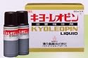 『キョーレオピン　４本入り』キヨーレオピン【第３類医薬品】