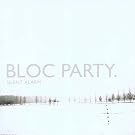 Silent Alarm