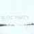 Silent Alarm