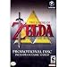 ZELDA HARDWARE BONUS DISC