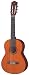 Yamaha CGS102 1/2 Size Classical Acoustic Guitar